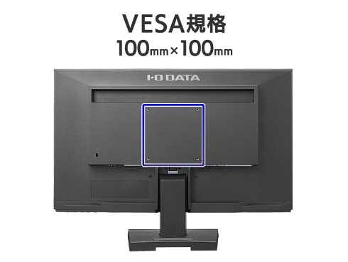 ヨドバシ.com - アイ・オー・データ機器 I-O DATA 21.5型ワイド液晶 ...