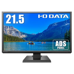 I・O DATA LCD-AH221XDB-A BLACK 美品、