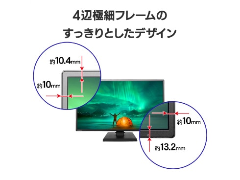 ヨドバシ.com - アイ・オー・データ機器 I-O DATA LCD-AH271XDB-B [広 