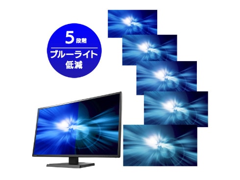 ヨドバシ.com - アイ・オー・データ機器 I-O DATA 広視野角パネル採用 27型ワイド液晶 5年保証 LCD-AH271XDB-B  通販【全品無料配達】