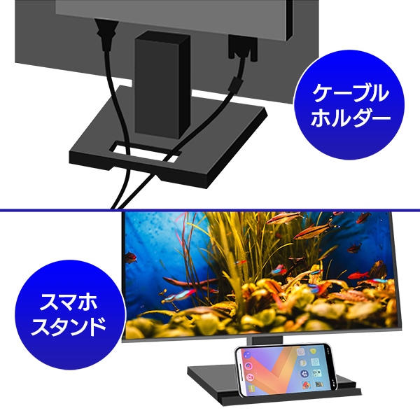 受賞店舗】 IODATA アイ オー データ LCD-AH271XDB-B ブラック 広視野