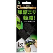 QMF-2001BK [モバイルゲーム用 フィンガーキャップ M]