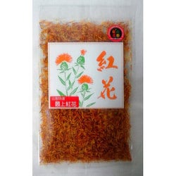 長寿園 最上紅花 10g