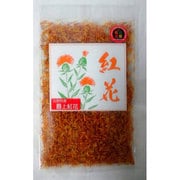 長寿園 最上紅花 10g