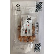 甲子仕込み 炙りいか軟骨 46g