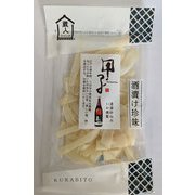 甲子仕込み いか燻製 36g