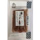 甲子仕込み いかそうめん 40g