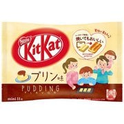 限定 ネスレ日本 キットカット ミニ プリン味 11枚