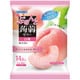 オリヒロプランデュ ぷるんと蒟蒻ゼリーパウチ白桃 20g×6個