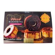 東京プディングキャラメリゼバウム 3個