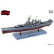 DD10007 1/1000 アメリカ海軍 戦艦 ワシントン [ダイキャストミニカー]