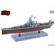 DD10008 1/1000 アメリカ海軍 戦艦 マサチューセッツ [ダイキャストミニカー]
