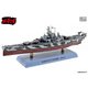 DD10009 1/1000 アメリカ海軍 戦艦 アラバマ [ダイキャストミニカー]