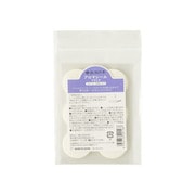アロマシール ラウンド 5シート（30枚入） 08-508-2010