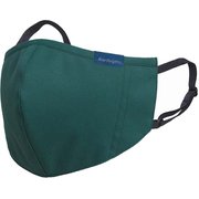 アジャスター付き立体型高機能フェイスマスク 【ネームあり】 AMS21501 DARK GREEN Free [ランニング フェイスマスク]