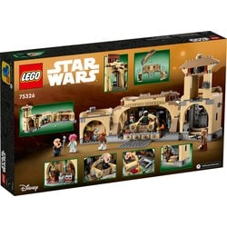 ヨドバシ.com - LEGO レゴ 75326 LEGO（レゴ） スター・ウォーズ ボバ