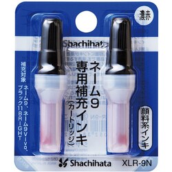 ネーム9専用補充インキ 濃赤 XLR-9Nコキアカ