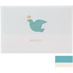 窓カード おめでとう 鳥 カ-MD103PS