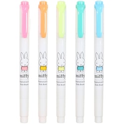 限定 ミッフィー マイルドライナー 5色セット EB267