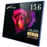 有機ELモバイルモニター 15.6インチ NB-EL156BL