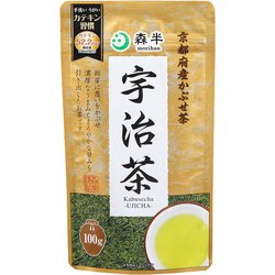 京都府産 宇治茶（かぶせ茶） 100g