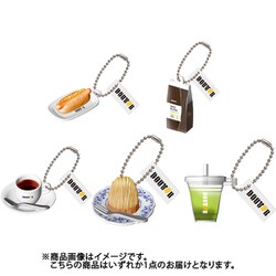 ドトールコーヒー マスコットチャーム まとめ売り バラ売り可 ドトールコーヒー マスコットチャーム まとめ売り バラ売り可