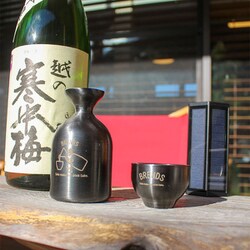 ヨドバシ.com - ブレンズ GUI-NOMI BRD1406 [アウトドア お猪口