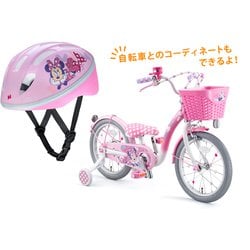 ides アイデス三輪車　かじ取り　ミニーちゃん　自転車ヘルメット　プロテクター 楽天市場】Ides アイデス キッズヘルメット ディズニー ミニー
