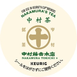 SC1935 [K-CUP 中村藤吉本店 中村茶 12個入り]