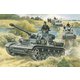 UU72546 1/72 ミリタリーシリーズ 独・IV号戦車G型 [1/72 プラモデル]