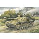 UU72550 1/72 ミリタリーシリーズ 独・IV号突撃砲・Sd.kfz.167 [1/72 プラモデル]