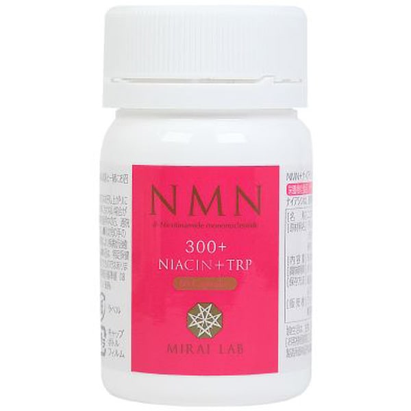 MIRAILAB NMN+ナイアシントリプトファンプラス 60粒入り [NMNサプリメント]