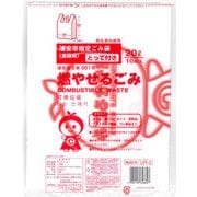 浦安市指 定燃やせるごみ とって付き 20L 10枚入 UR-2