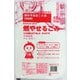 浦安市指定 燃やせるごみ 45L 30枚入 UR-12