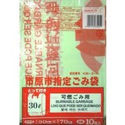 市原市指定 可燃ごみ用 とって付き 30L 10枚入 IR-5