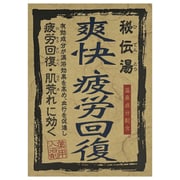 秘伝湯 爽快疲労回復