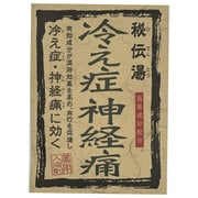 秘伝湯 冷え性神経痛