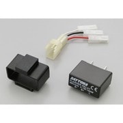 LED対応ウインカーリレー HONDA-4PIN 94937