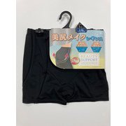 美尻メイクレギンス1分丈 ブラック L-LL SF012L090Z62