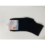 AC314N090Z23 [かかと保湿ジェル13cm ブラック]