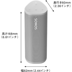 Sonos ソノス RMSL1JP1 [Sonos Roam SL ネットワークスピーカー 