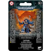 SPACE MARINES CAPTAIN IN GRAVIS ARMOUR