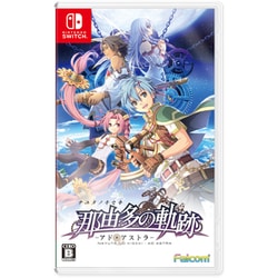 那由多の軌跡 アド・アストラ [Nintendo Switchソフト]