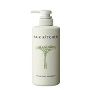 ボリューマイジング トリートメント 500g [トリートメント]