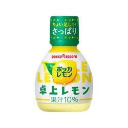ポッカレモン卓上レモン プラボトル 70ml