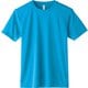 3.5オンス AIT インターロックドライTシャツ ターコイズ 150cm [Tシャツ キッズ ジュニア]