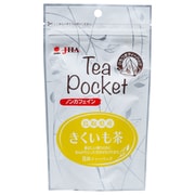 TeaPocket 鳥取県産きくいも茶（1.5g×8袋）12g