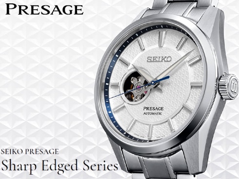 ヨドバシ.com - プレザージュ PRESAGE SARX097 [PRESAGE（プレザージュ） Prestige Line（プレステージライン）  Sharp Edged Series メンズ メタルバンド] 通販【全品無料配達】