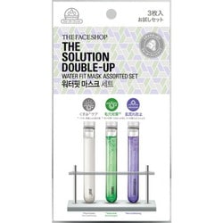THE SOLUTION DOUBLE-UP Wケア シートマスク ウォーターフィット お試し3枚セット