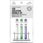 THE SOLUTION DOUBLE-UP Wケア シートマスク ウォーターフィット お試し3枚セット